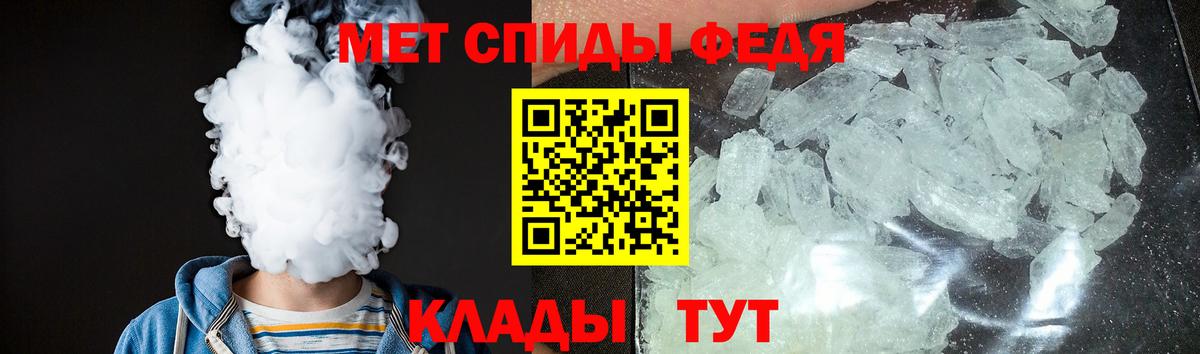 Воткинск  АМФ 98%  Вход с VPN 