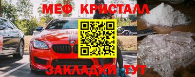 экстази Краснодар