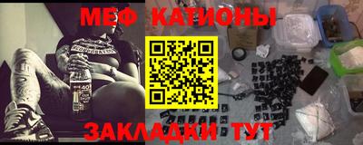 экстази Краснодар
