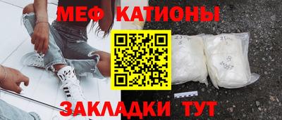 экстази Краснодар