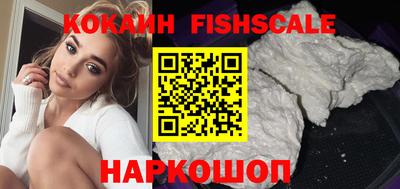 экстази Краснодар