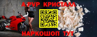 экстази Краснодар