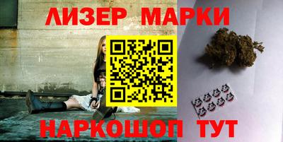 мяу мяу мука Рязань