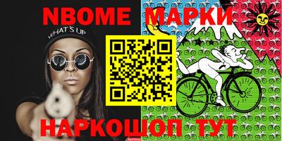 экстази Краснодар