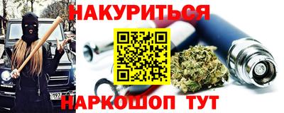 экстази Краснодар
