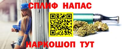 экстази Краснодар