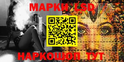 экстази Краснодар