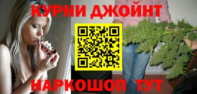 экстази Краснодар