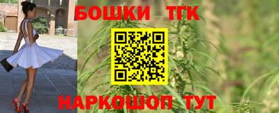 герыч Рыбинск