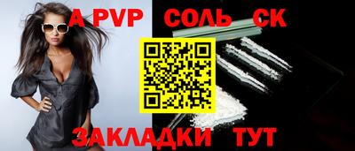 экстази Краснодар