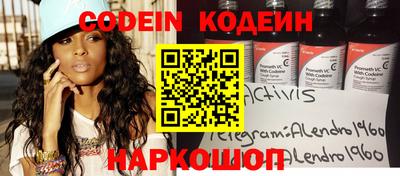 экстази Краснодар