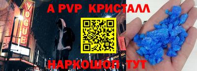 mix Рузаевка