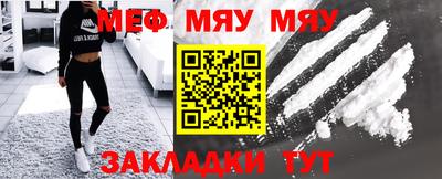 экстази Краснодар