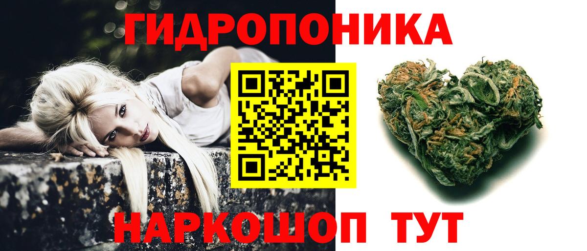 Марихуана VHQ  Каннабис AK-47  Бошки марихуана VHQ  Вход с VPN  Воткинск  Бошки Шишки SATIVA & INDICA 